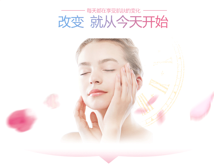 振動(dòng)冷熱美容儀,冷熱離子美容儀 振動(dòng)冷熱美容儀,冷熱離子美容儀