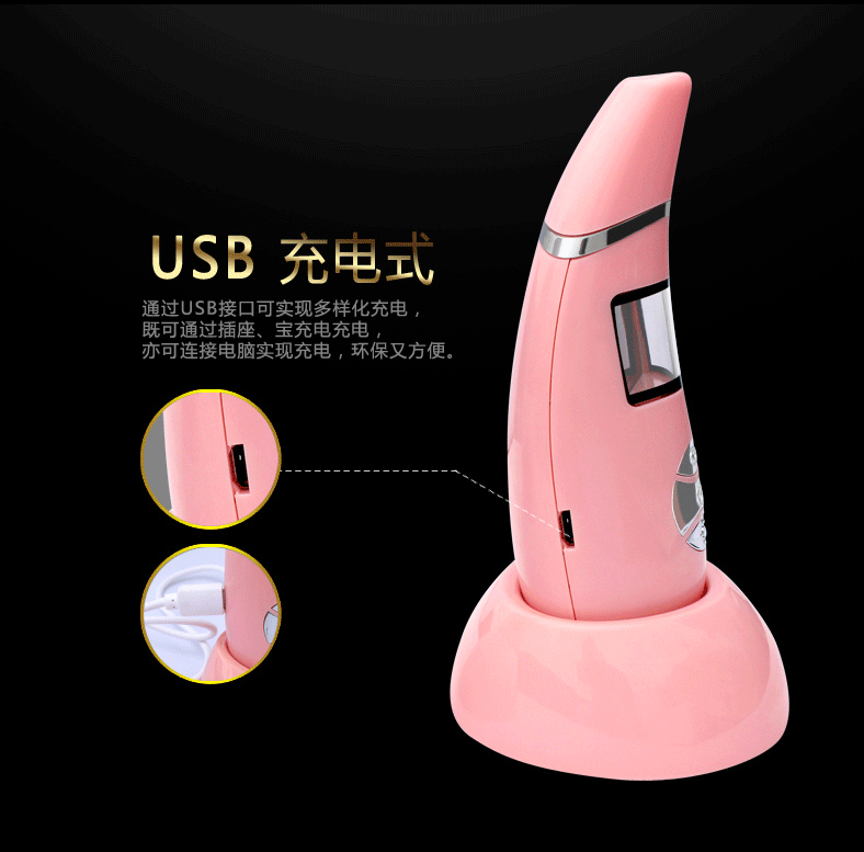 1540776359133226.jpg 離線語音方案開發(fā)