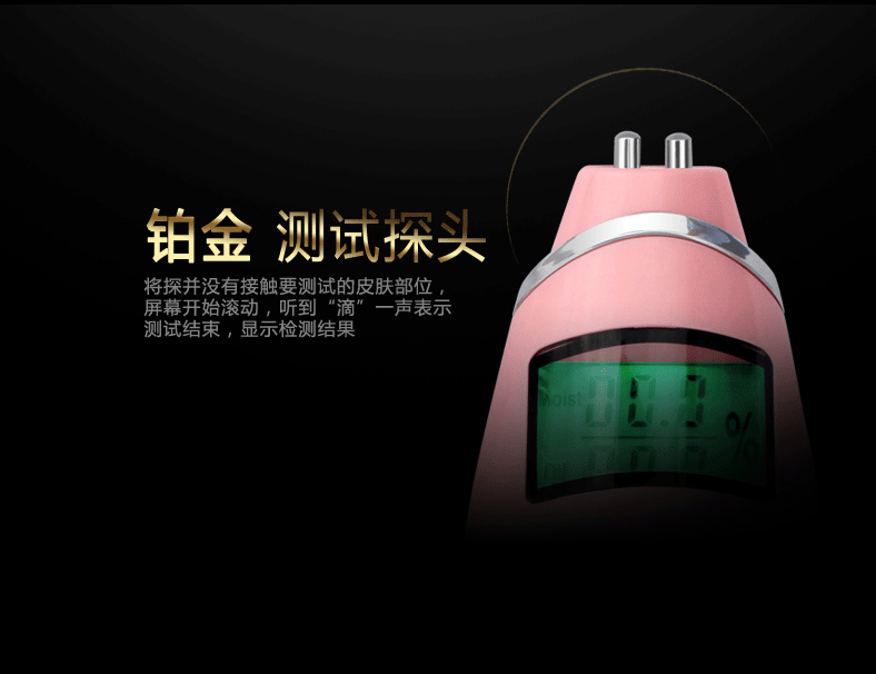 1540776359408974.jpg 離線語音方案開發(fā)