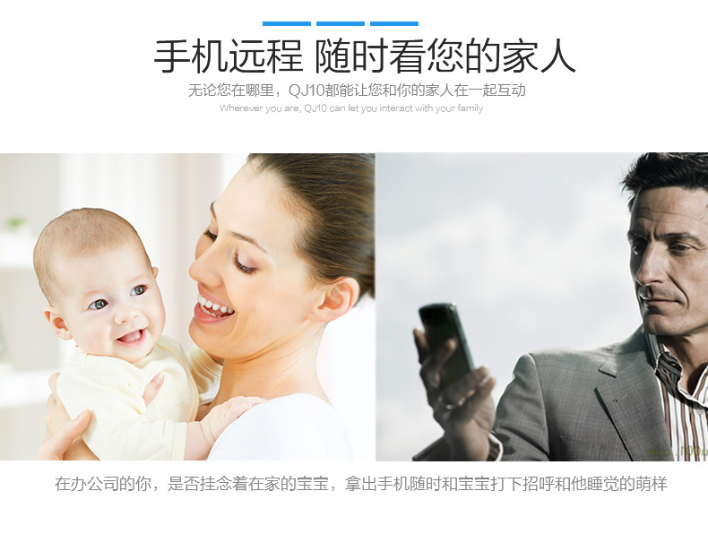 180度全景130萬高清監(jiān)控?cái)z像機(jī)無線wifi智能攝像頭 離線語音方案開發(fā)