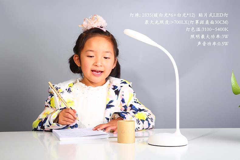 離線(xiàn)語(yǔ)音方案開(kāi)發(fā)