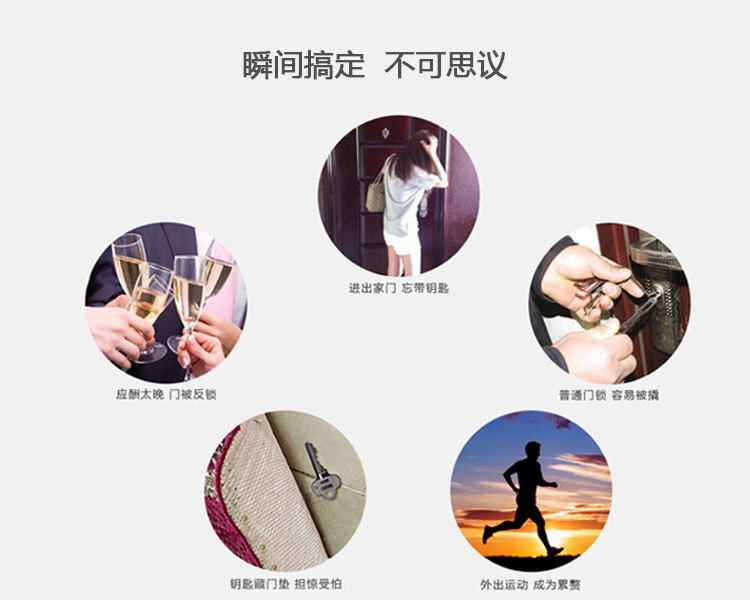 離線語音方案開發(fā)