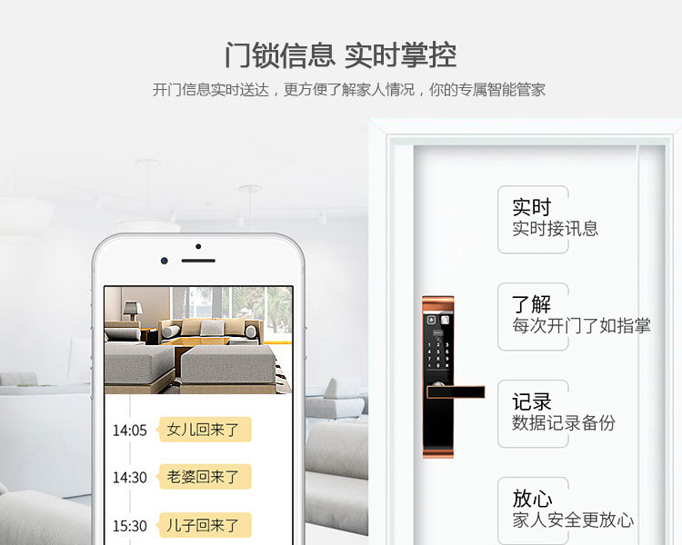 離線語音方案開發(fā)
