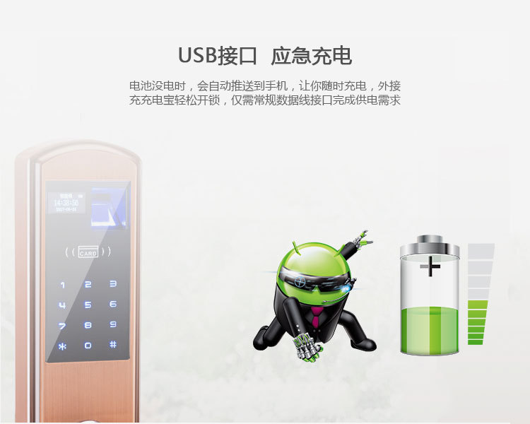 離線語音方案開發(fā)