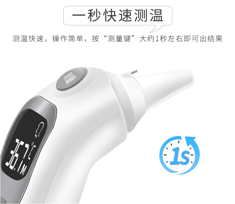 離線語音方案開發(fā)