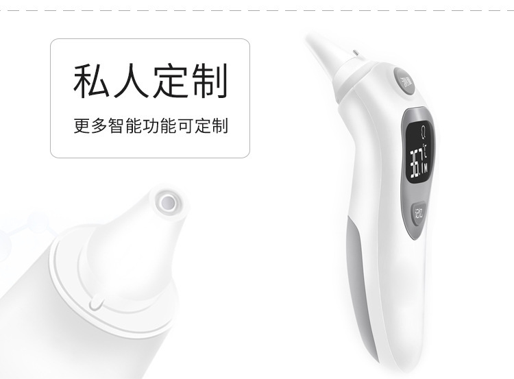 離線語音方案開發(fā)