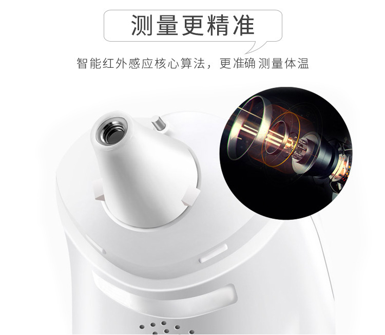 離線語音方案開發(fā)