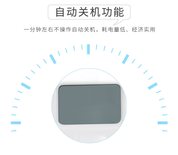 離線語音方案開發(fā)