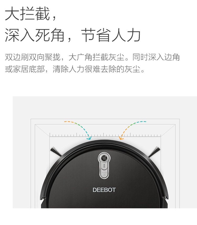 離線語音方案開發(fā)
