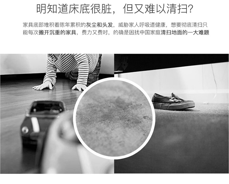離線語音方案開發(fā)