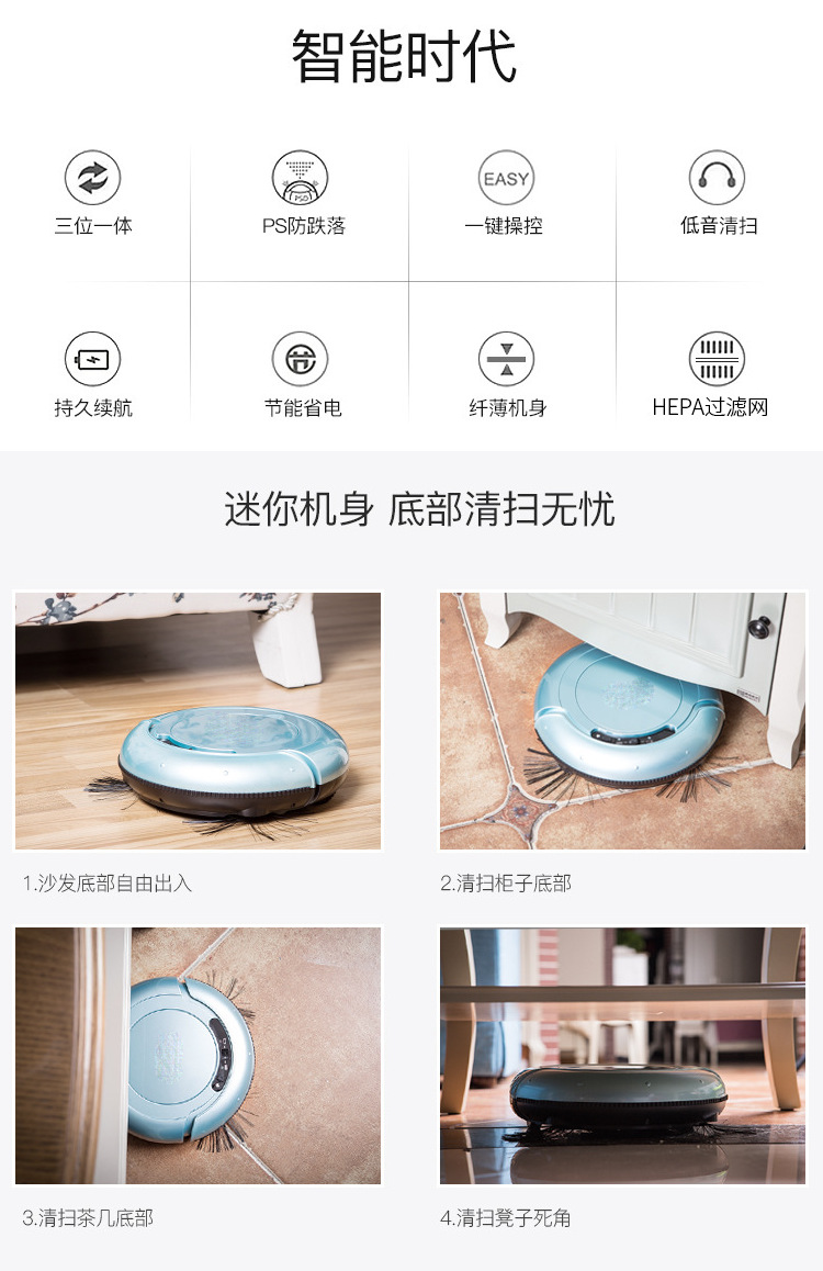 離線語音方案開發(fā)