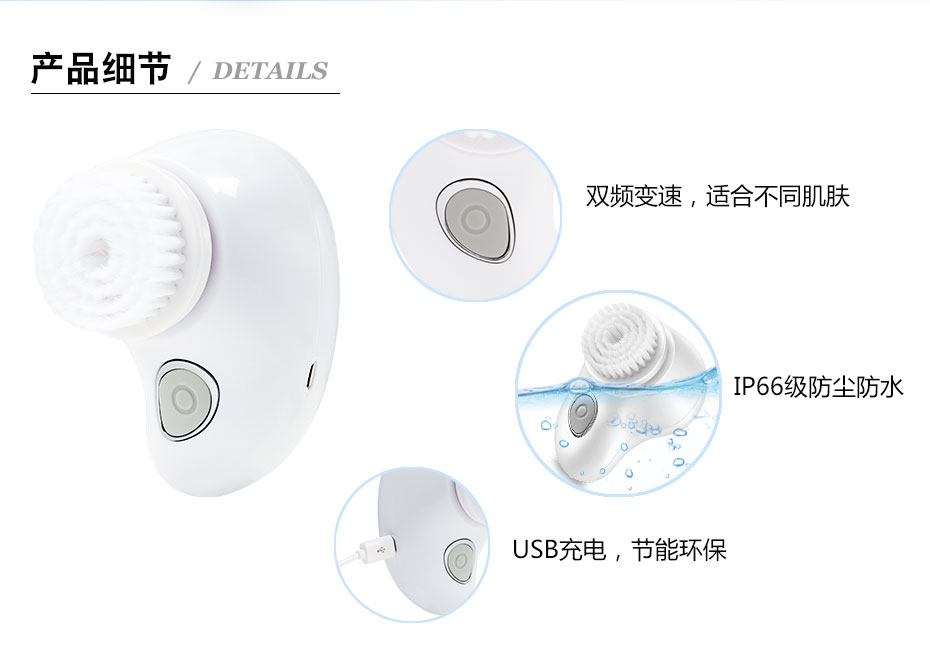 離線語音方案開發(fā)