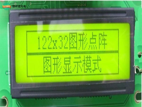 離線語音方案開發(fā) 帆豆科技