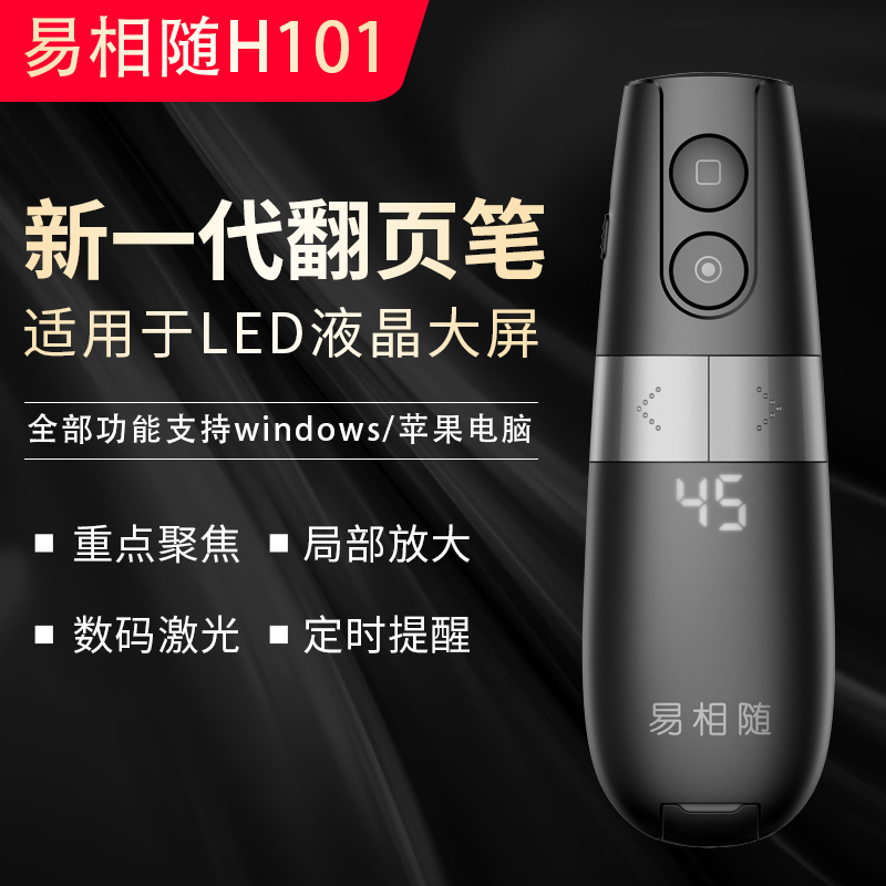 1564150063782489.jpg 離線語音方案開發(fā)