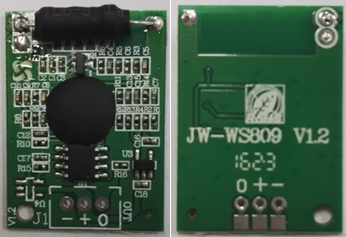JW-WS809臥式電感