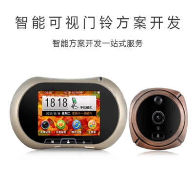 智能可視門(mén)鈴方案 無(wú)線視頻對(duì)講門(mén)鈴 APP遙控 智能語(yǔ)音留言監(jiān)控