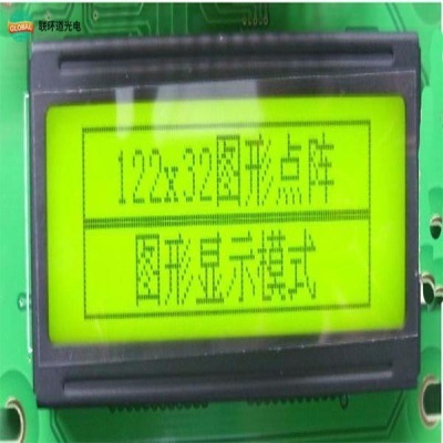 12232中文字庫液晶模塊