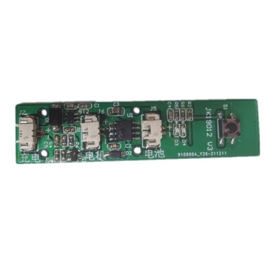 電動鼻腔噴霧控制板便攜噴霧器PCBA控制板開發(fā)方案